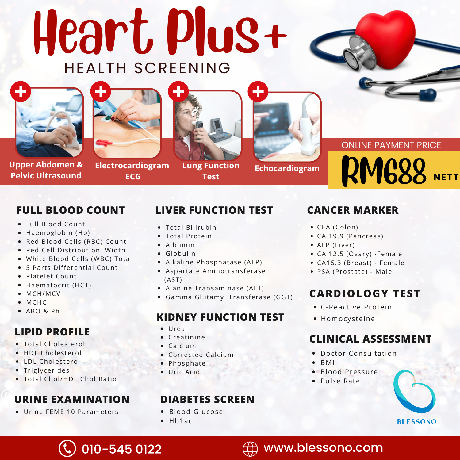 Heart Plus Health Screening 2024