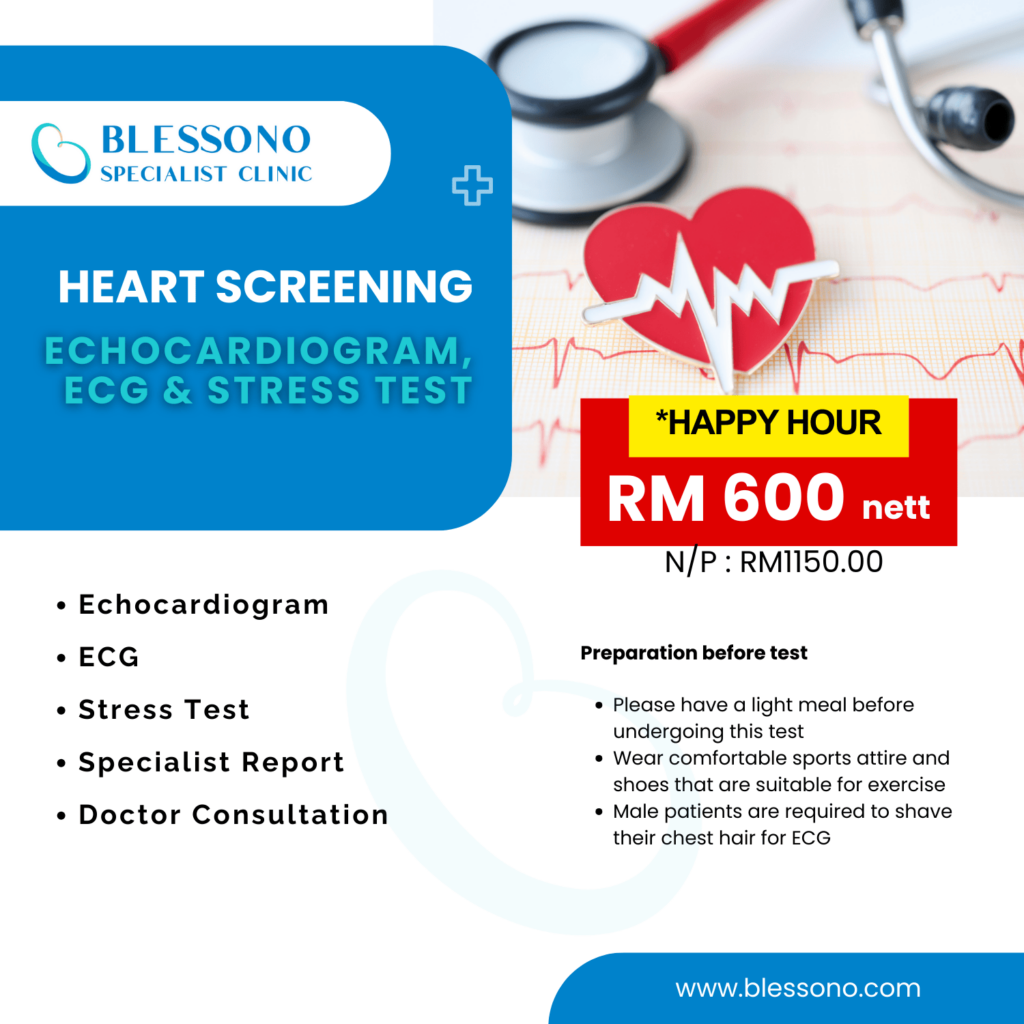 Cardiac Screening Packages Malaysia - Happy Hour
