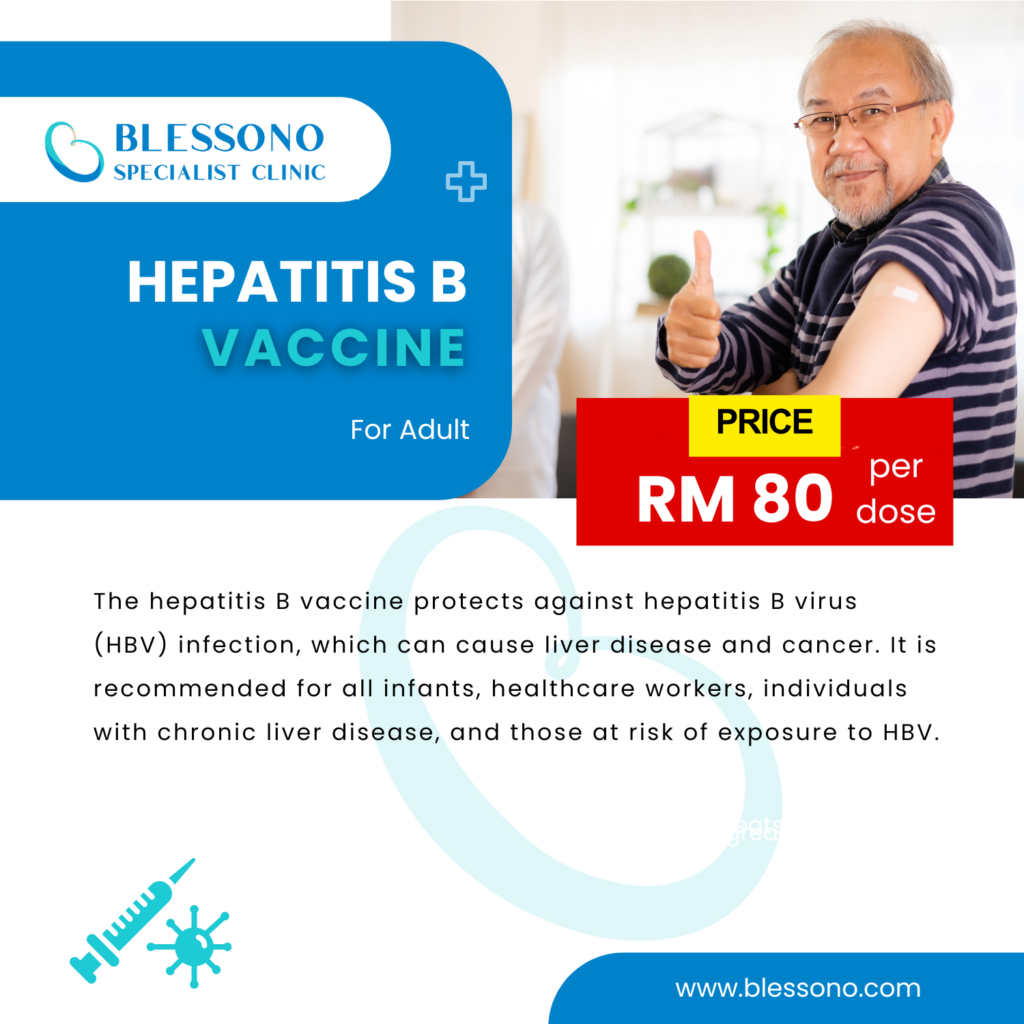 Hepatitis B Vaccine Malaysia