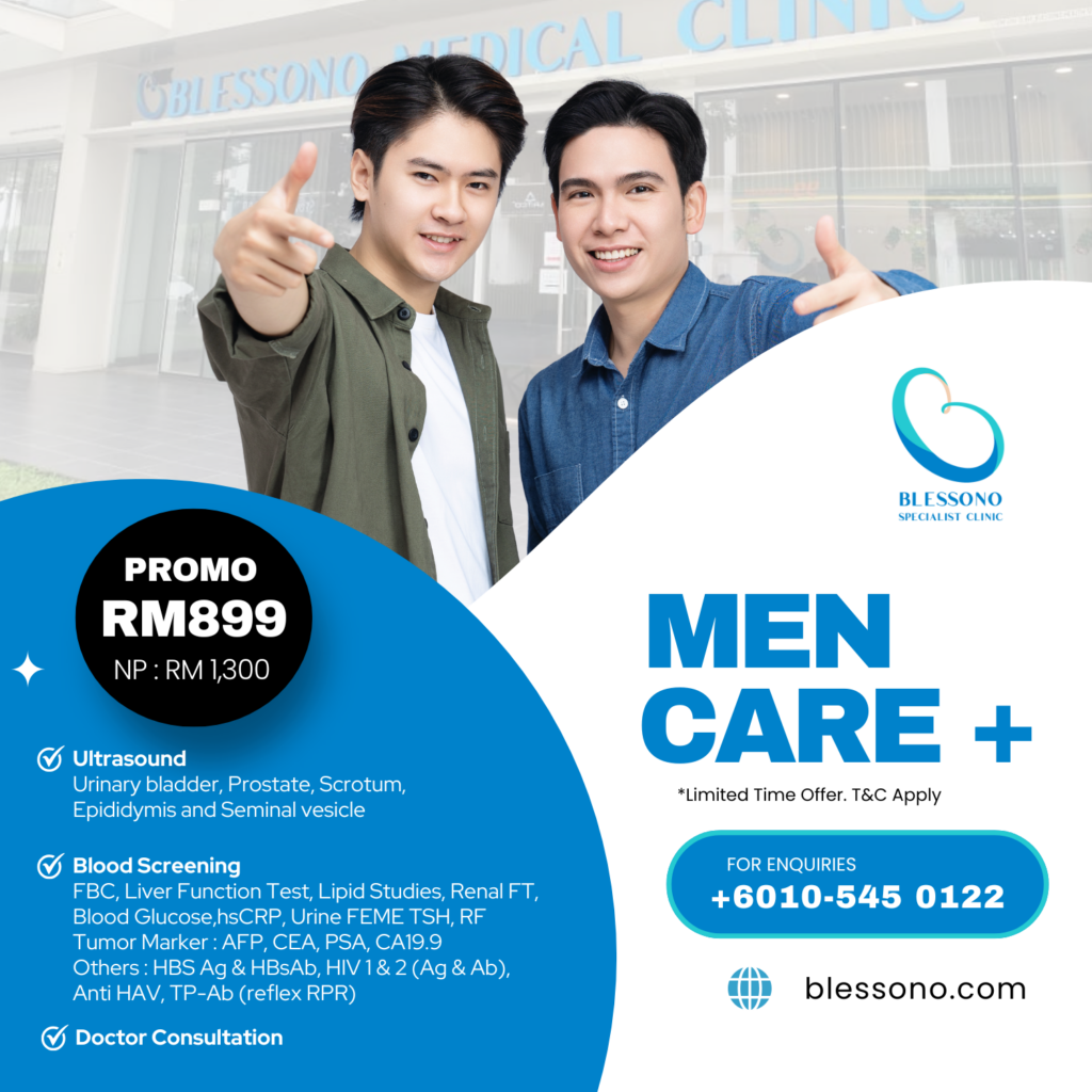 Men Care Health Screening
