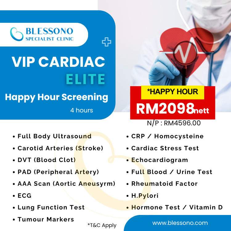 Best Heart Screening Malaysia