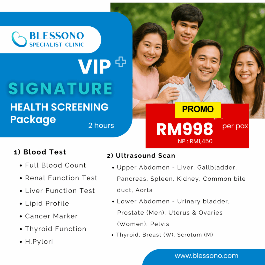 Health Screening Malaysia - VIP Signature