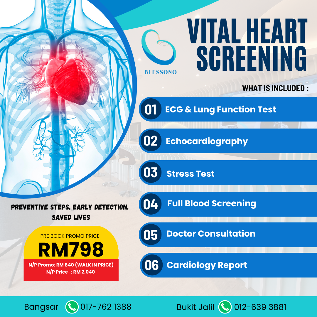 Vital Heart Screening Packages
