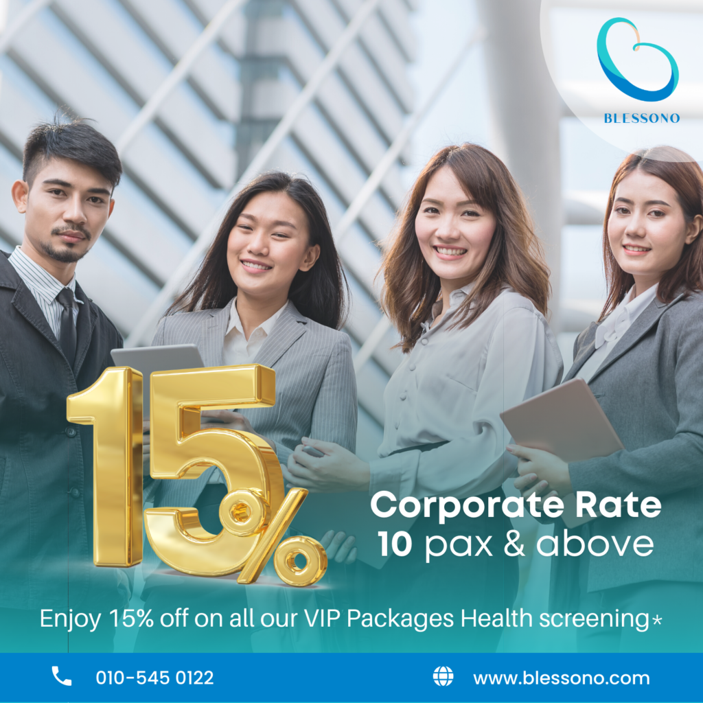 Corporate Rate 15% Full Medical Check Up Screening Packages