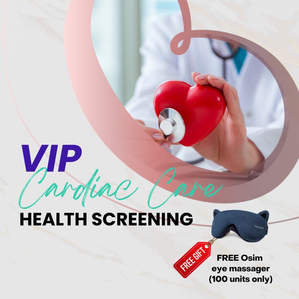 VIP Cardiac Care Heart Screening Packages