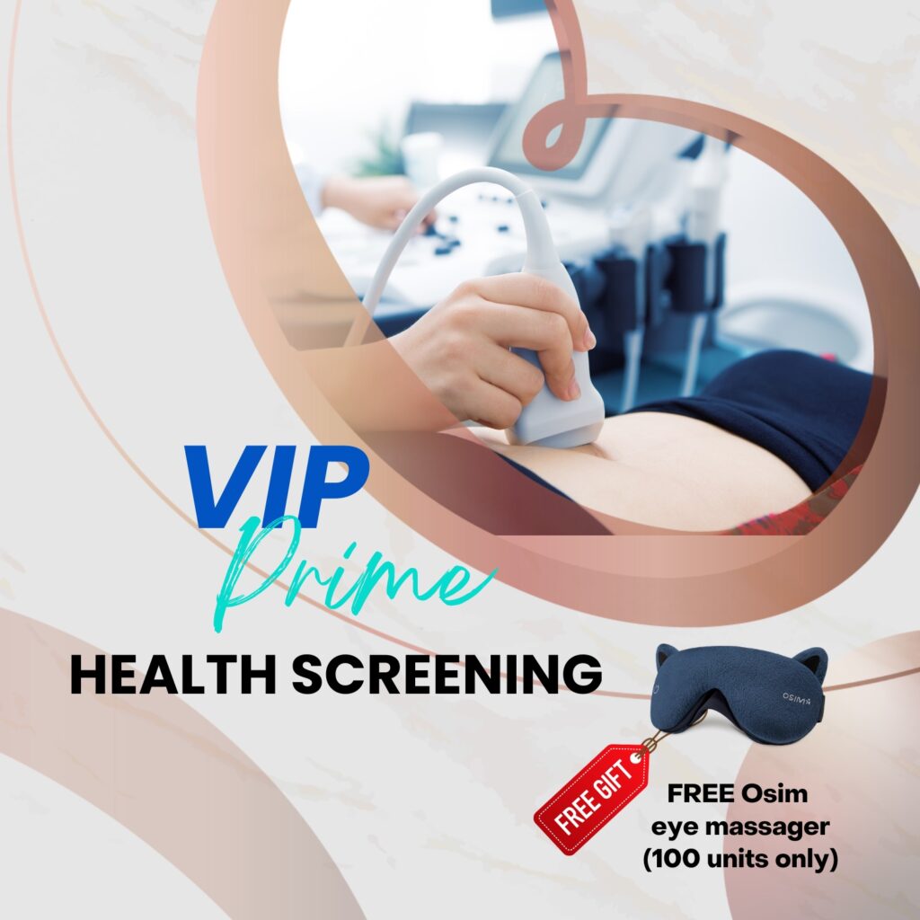 VIP Prime Heart Screening Packages